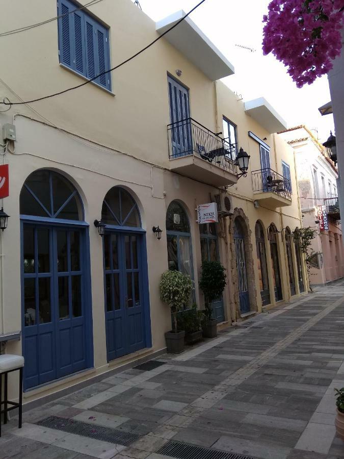 Marina'S Luxury Rooms Nafplio Exterior photo