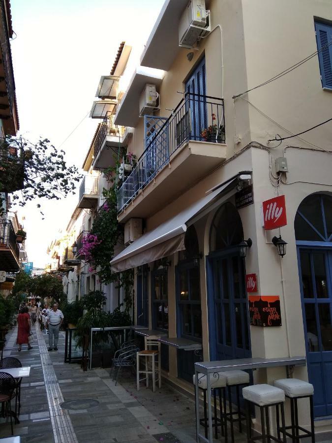 Marina'S Luxury Rooms Nafplio Exterior photo